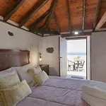 Casa Pedro 伊科德·德·洛斯·维诺斯